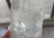 透明石膏礦